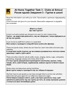 Document preview image